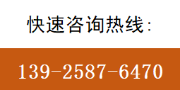 東莞市超鼎切削工具有限公司